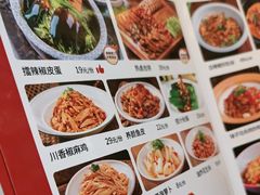 -陈大锅·岳阳鱼馆·地道岳阳菜(美食街店)