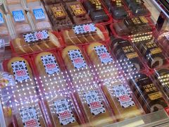 -味多美蛋糕(新和平里店)