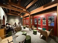 -星巴克臻选(北京前门大街店)