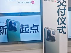 -小米之家(世博源店)