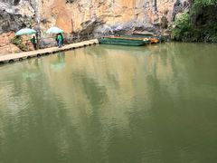 -英西峰林·洞天仙境