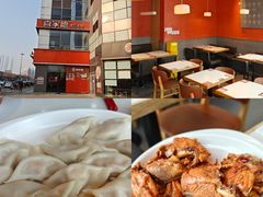 -喜家德虾仁水饺(金融中心店)