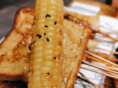 烤玉米-馋嘴猫北京食堂·烤鸭·宵夜(亚运村店)
