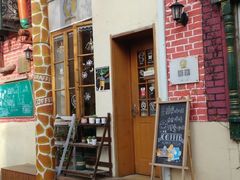 -长颈鹿咖啡(大学路店)