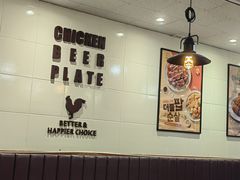 -BHC炸鸡(明洞总店)