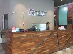 -一兆韦德健身(慧芝湖店)