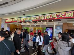 -南风大剧院莎梦二人转剧场