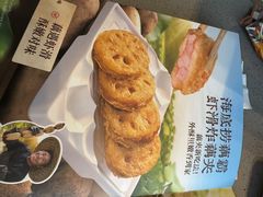 -海底捞火锅(枫蓝国际购物中心店)