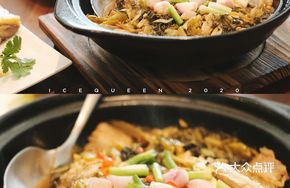 Sour Cabbage Stewed Yellow Croaker