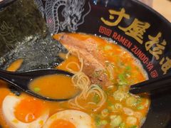 -寸屋拉面(凯德晶萃店)