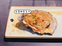 烤生蚝-很久以前羊肉串(昌里路三钢里店)