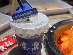 -成都玉林串串香(世纪港湾店)