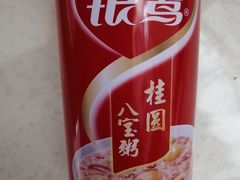 银鹭桂圆八宝粥-赵奶奶水饺锅贴小酒馆(丁字沽店)