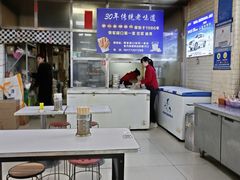-蒙记老牌豆浆
