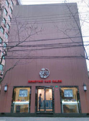淮海店环境1-东瀛国际造型