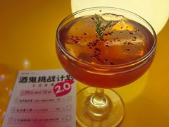 -杭桃里(万象城店)