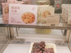 -喜茶(广州番禺奥园广场店)