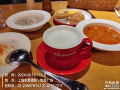 -斗牛士牛排(南京东路店)