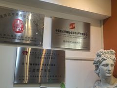 -朝画惜时·陶艺·拼豆·团建