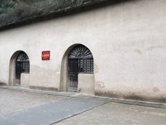 -延安杨家岭革命旧址