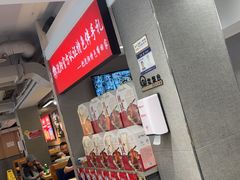 -韩麦大冷面(桂花街直营店)