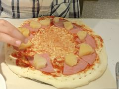 -比格比萨自助(新辰里学清路店)