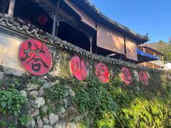 -塔川景区