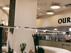 -OUR Bakery(SKP-S店)