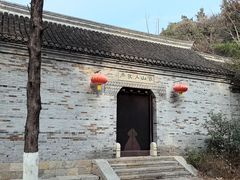 -云龙山