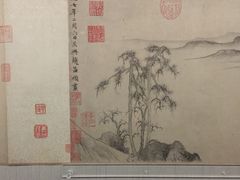 -台北故宫博物院