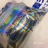 「手感麦夫」boom包初尝[调皮][调皮]