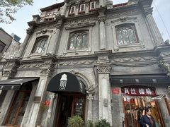 -1901 Cafe(西四店)