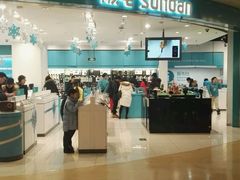 -顺电sundan(颐堤港店)