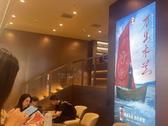 -霸王茶姬(上海恒基名人店)