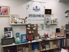 -风雨书店(下城店)