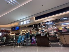 -東盛炭烤自助料理(玄武招商花园城店)