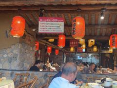 -帝一铭家宴(板塘店)
