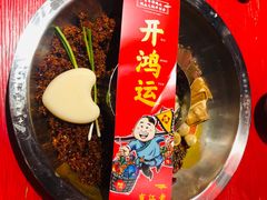 -谭鸭血老火锅(漳州路店)