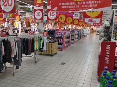 -欧尚(江阳中路店)