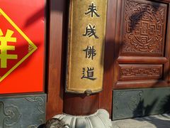 -西林禅寺