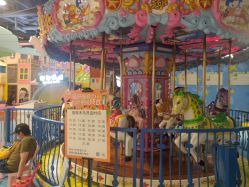 -天空之城多奇妙家庭娱乐中心(五华吾悦广场店)
