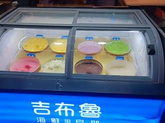 -吉布鲁牛排海鲜自助(深圳金牌店)
