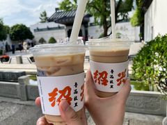 -绍兴鲁迅故里·沈园景区