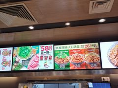 -吉野家(长青店)