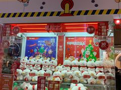 -LLJ夹机占(清河万象汇店)
