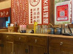 -稻前Taoki(方圆荟店)