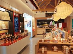 -陕拾叁-西安糕点(大雁塔店)