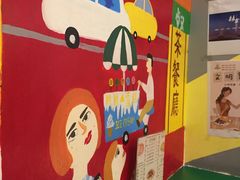 -孖记茶档·热腾茶餐(乐峰店)