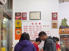 -子午路张记肉夹馍(翠华路店)