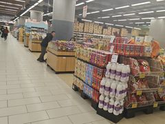 -永辉超市(凯德·天府店)